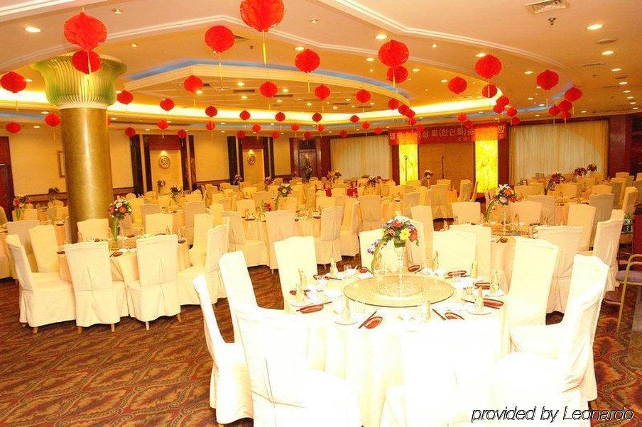 Xinzhou Hotel 寧波市 レストラン 写真