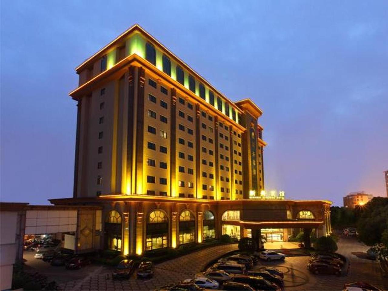 Xinzhou Hotel 寧波市 エクステリア 写真