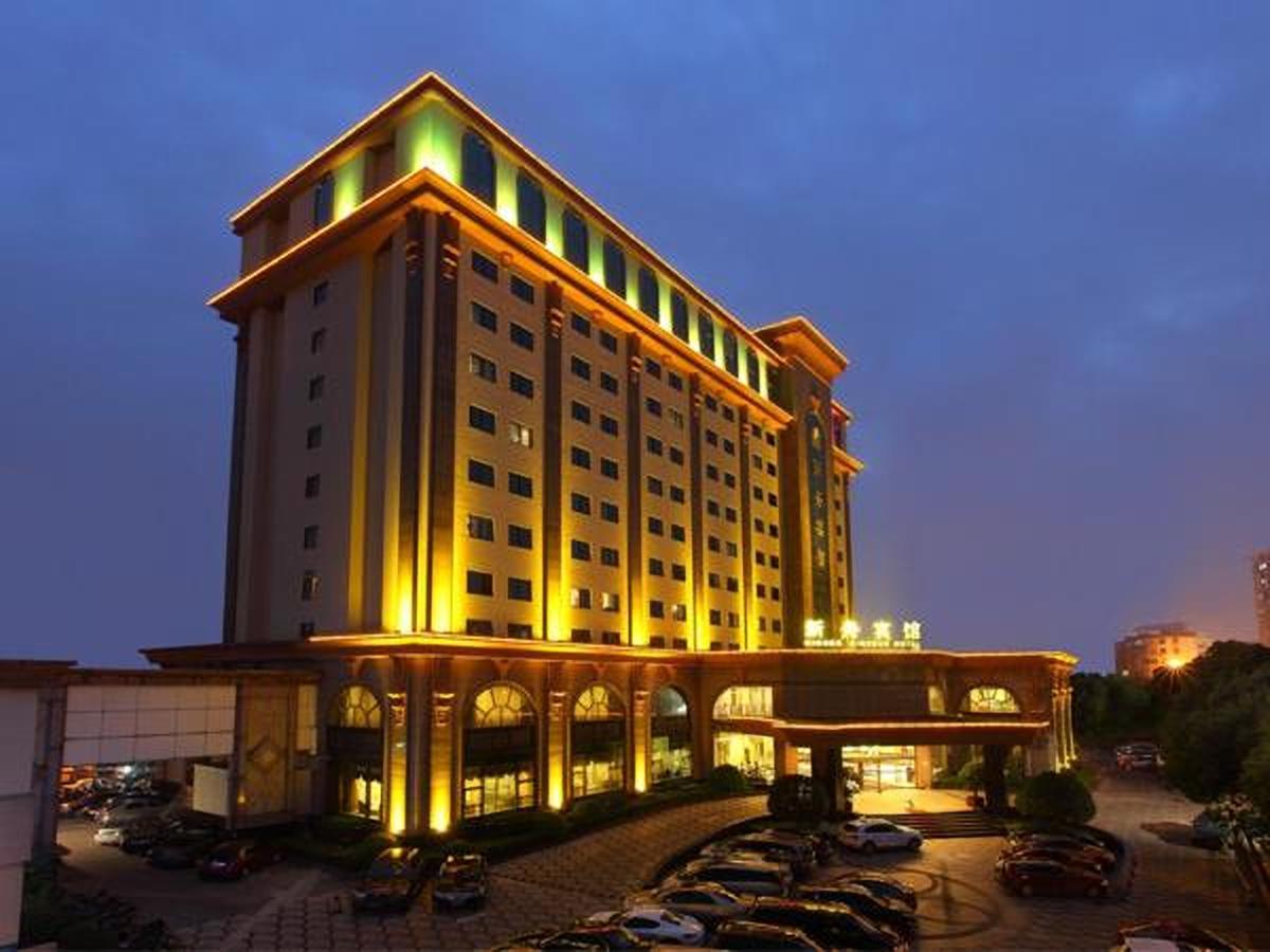 Xinzhou Hotel 寧波市 エクステリア 写真